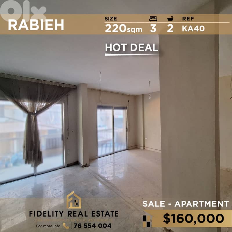 Apartment for sale in Rabieh KA40 شقة للبيع في الرابية 0