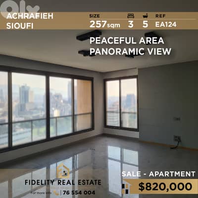 Apartment for sale in Sioufi EA124 شقة للبيع في السيوفي