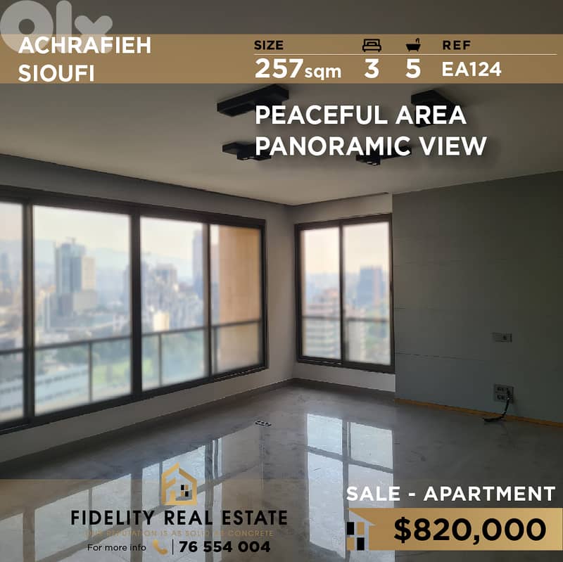 Apartment for sale in Sioufi EA124 شقة للبيع في السيوفي 0