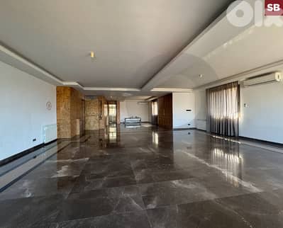 duplex apartment in Hazmieh/الحازمية REF#SB127634