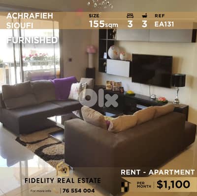Apaertment for rent in Achrafieh EA131 شقة للإيجار في الأشرفية