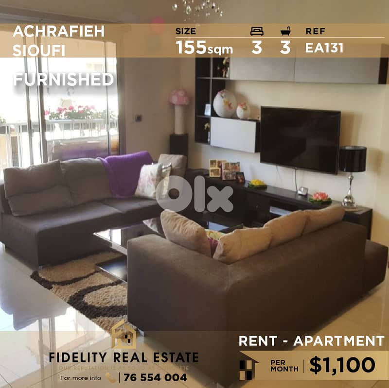 Apaertment for rent in Achrafieh EA131 شقة للإيجار في الأشرفية 0