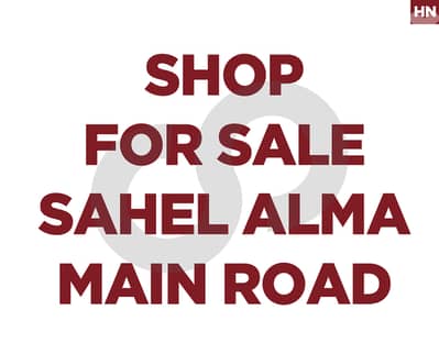Prime 45sqm Shop on Sahel Alma Main Road REF#HN127642