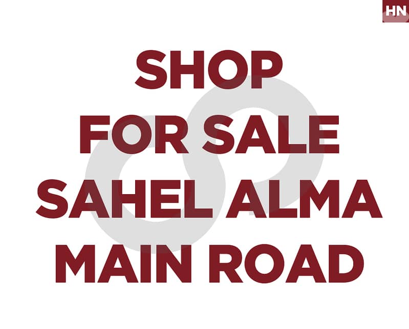 Prime 45sqm Shop on Sahel Alma Main Road REF#HN127642 0