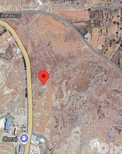 1700SQM Industrial Land For Sale in Jezzine - عقار صناعي للبيع في جزين