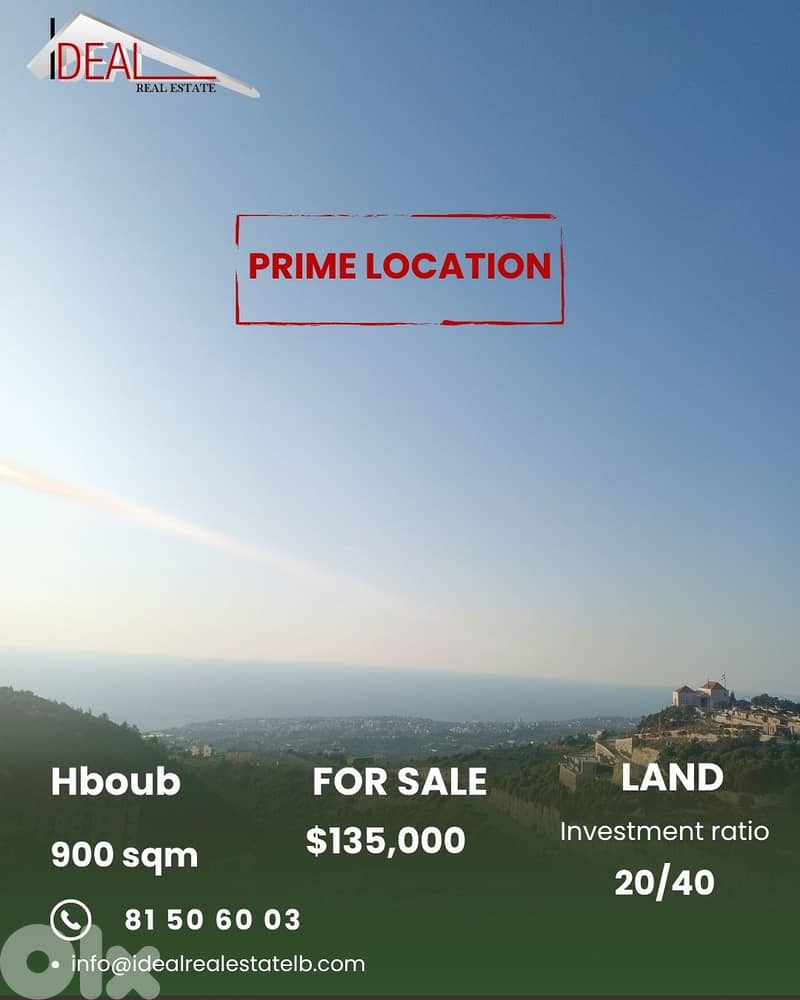 Land for sale in Hboub Jbeil عقار  للبيع في حبوب جبيل 0