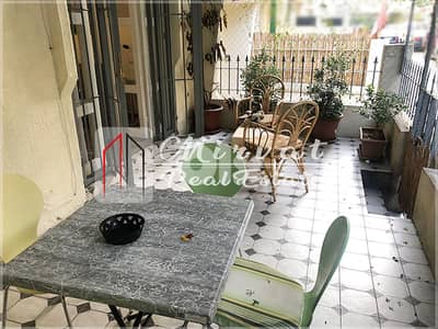 Gemayzehl2 Bedrooms Charming Vintage ApartmentlPrivate Garden