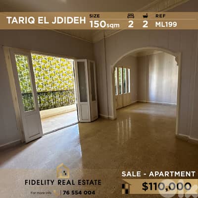 Apartment sale in Tariq El jdideh ML199 شقة للبيع في طريق  الجديدة
