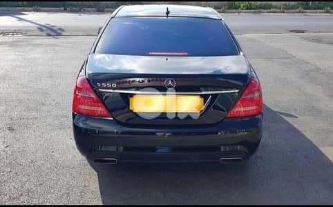 Mercedes-Benz S-Class 2013