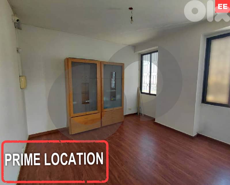 strategically located,on the highway,office,Daoura/الدورة REF#EE127649 0