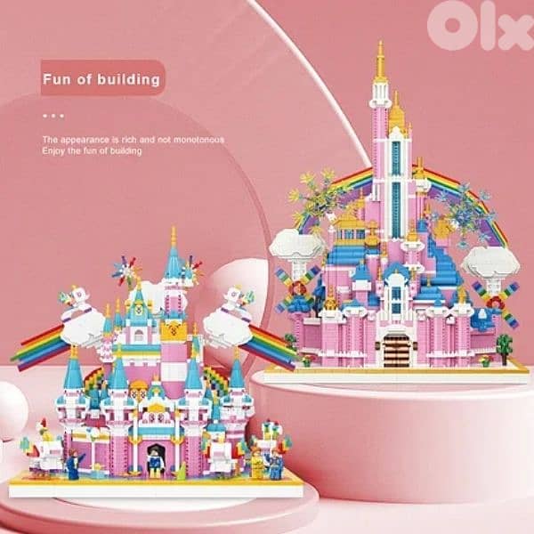 Moyu Unicorn Castle 1