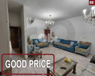 good price -  Al matahen street _ain el remeneh REF#EE127650