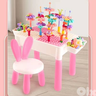 Dreamy Garden Building Block Table