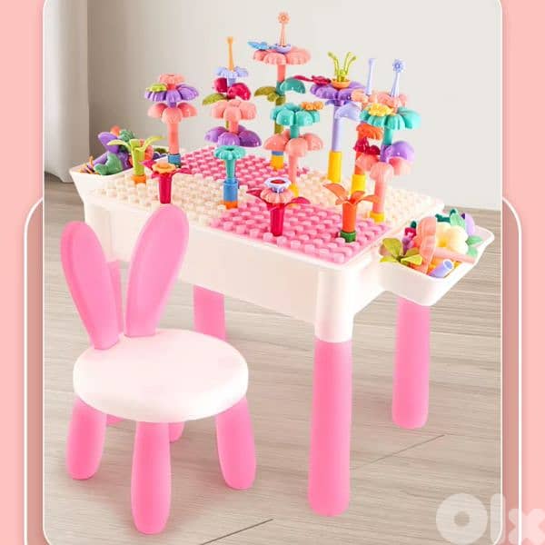 Dreamy Garden Building Block Table 0