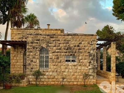 OLD HOUSE FOR SALE IN BSALIM PRIME 500Sq LAND, (BS-189)