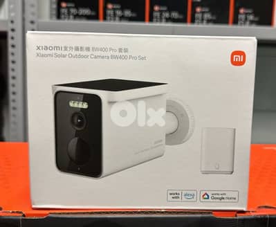 Xiaomi solar outdoor camera BW400 pro set
