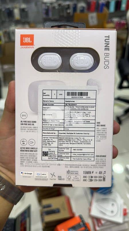 Jbl Tune Buds White 1