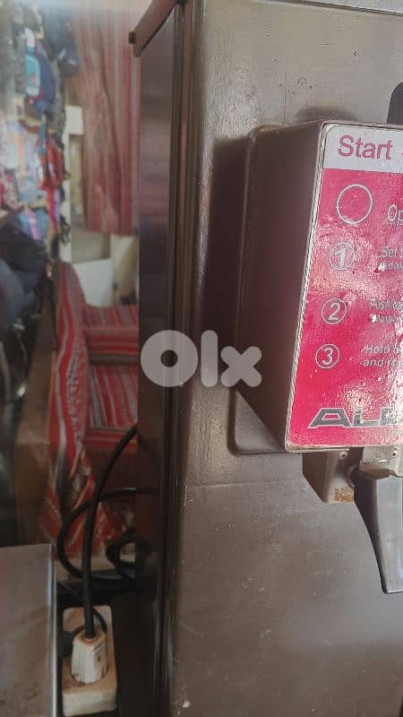 مطحنة بن كبيرة 1