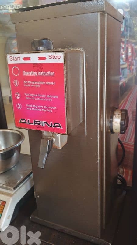 مطحنة بن كبيرة 2