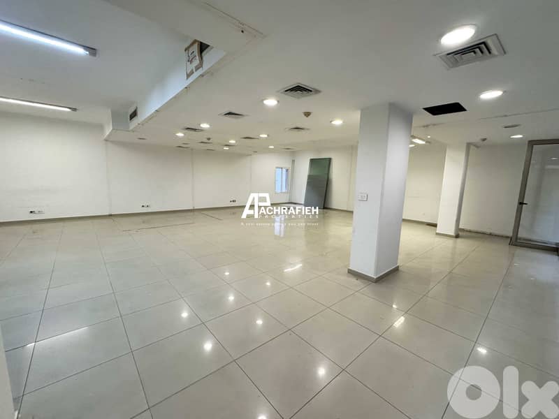 Office for Rent In Achrafieh - مكتب للإجار في الأشرفية 0
