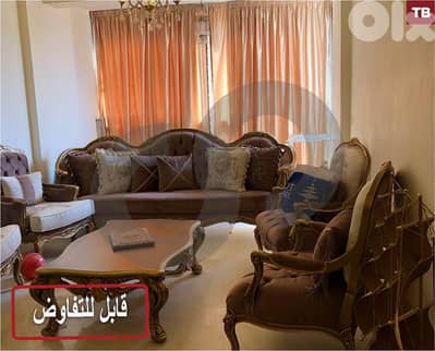 new building, great deal,Tripoli/Dam w Farez/الضم و الفرز REF#TB125809