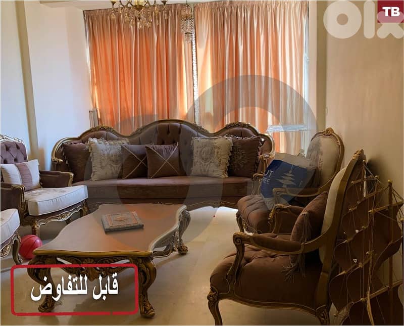 new building, great deal,Tripoli/Dam w Farez/الضم و الفرز REF#TB125809 0