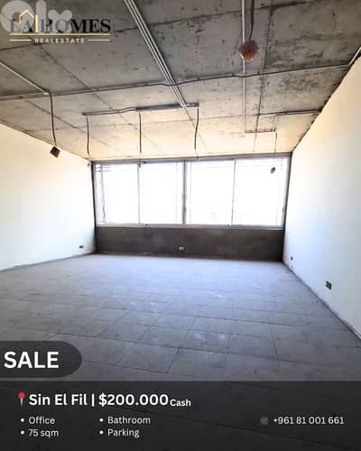 office for sale in sil el fil مكتب للبيع في سن الفيل