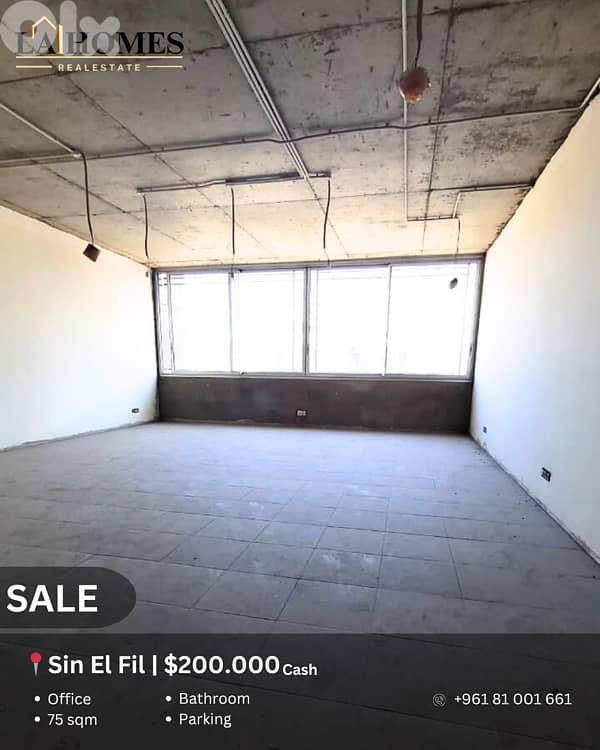 office for sale in sil el fil مكتب للبيع في سن الفيل 0
