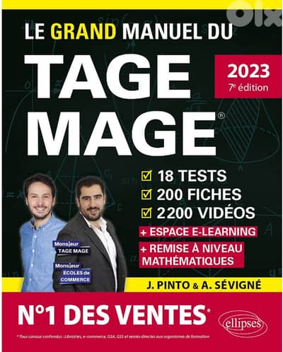TAGE MAGE