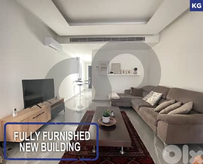 Fully furnished- New building - Achrafieh REF#KG124877