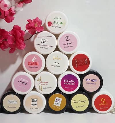 body cream