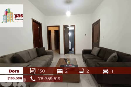 Dora 130m2 | Renovated | Easy Access | Catch | AA/EL