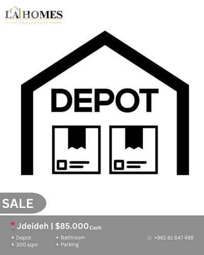 depot for sale in jdeideh مستودع للبيع في جديدة