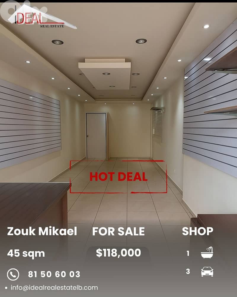 Shop for sale in Zouk Mikael Keserouan متجر للبيع في زوق مكايل كسروان 0