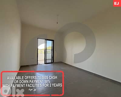 wonderful, prime unit, great deal, aley, aramoun REF#EJ127665