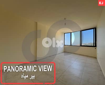 wonderful, prime unit, great deal, aley, aramoun REF#EJ127666
