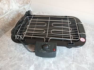 Electrical grill