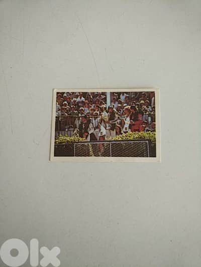 Old card F1 GP - Not Negotiable