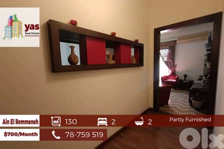 Ain El Remmeneh 130m2 | High End | Easy Access | AA/KS
