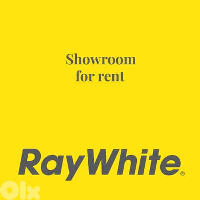 Showroom for Rent in Fiyadiyeh معرض للإيجار في الفياضية