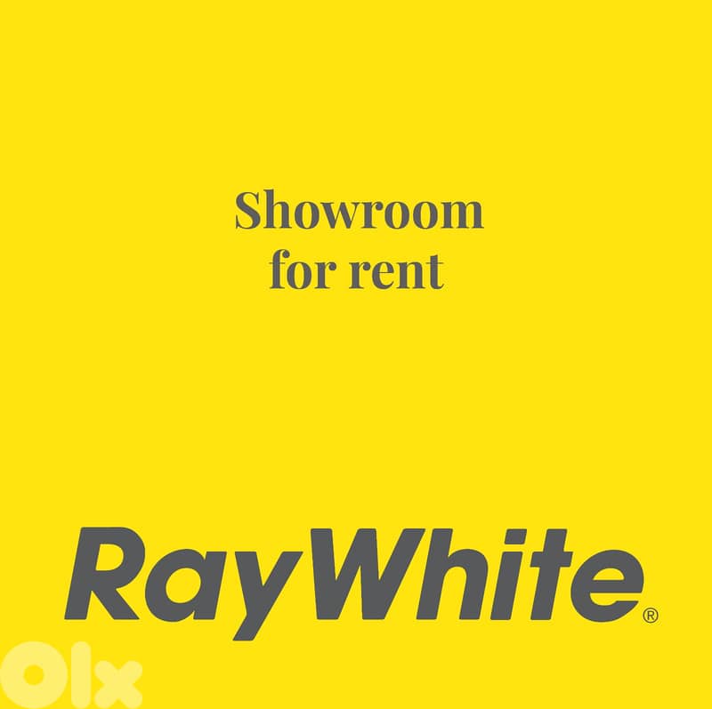 Showroom for Rent in Fiyadiyeh معرض للإيجار في الفياضية 0