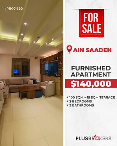 Furnished Apartment for Sale in Ain Saadeh 