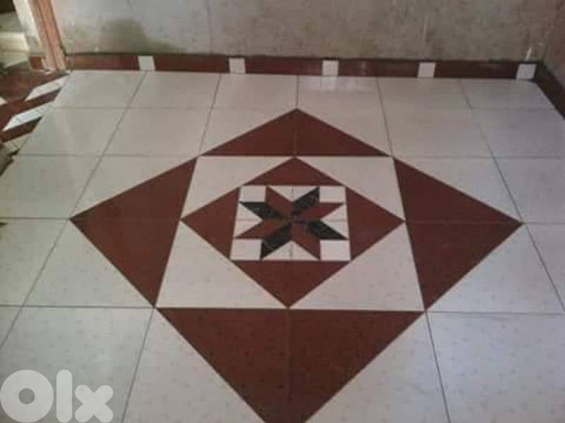 تعهدات عامه 14