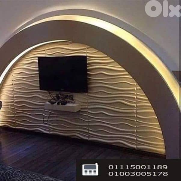 تعهدات عامه 19