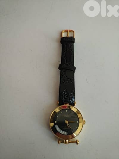 Old Omax watch - Not Negotiable
