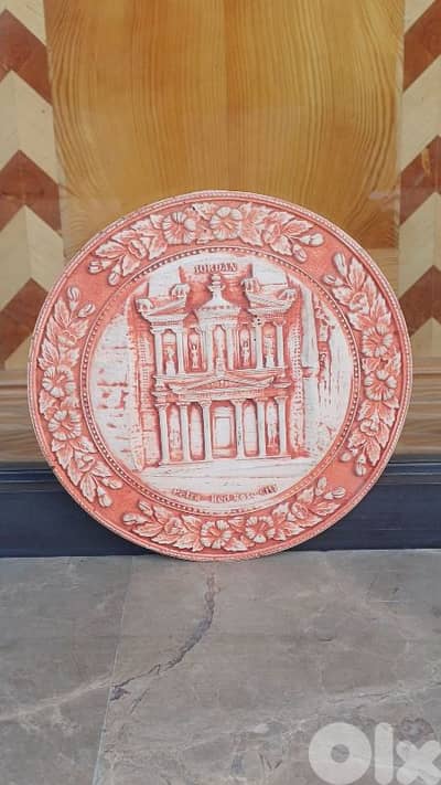antique