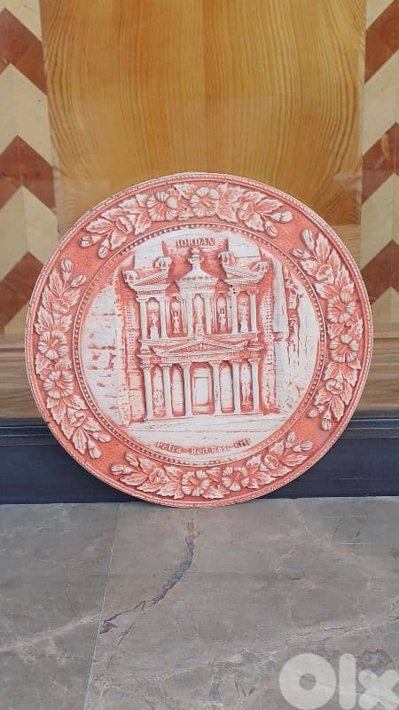 antique 0