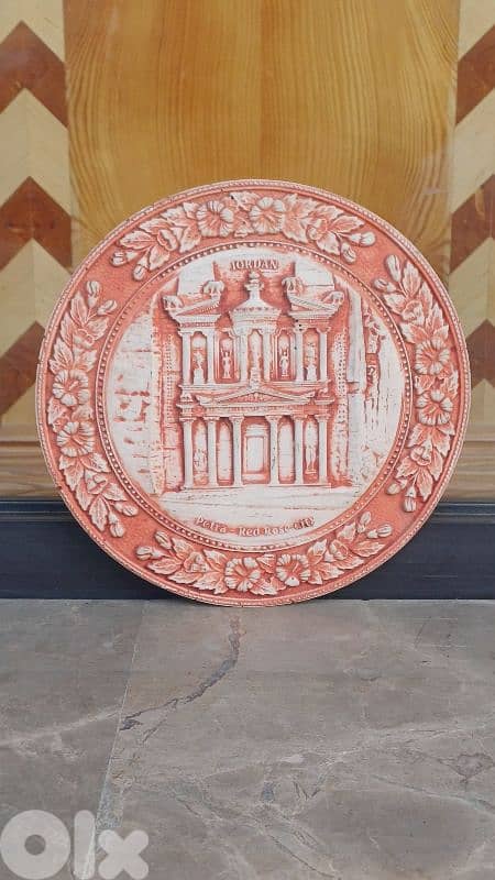 antique 1