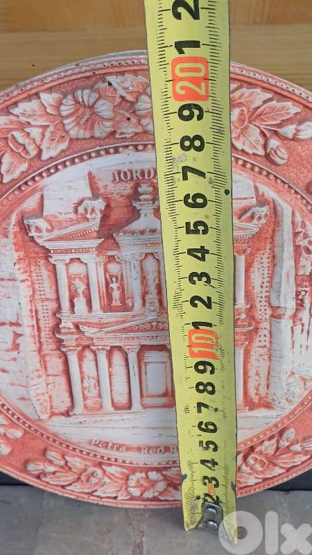 antique 7