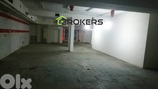 Warehouse for Sale in Achrafieh مستودع للبيع في الاشرفية
